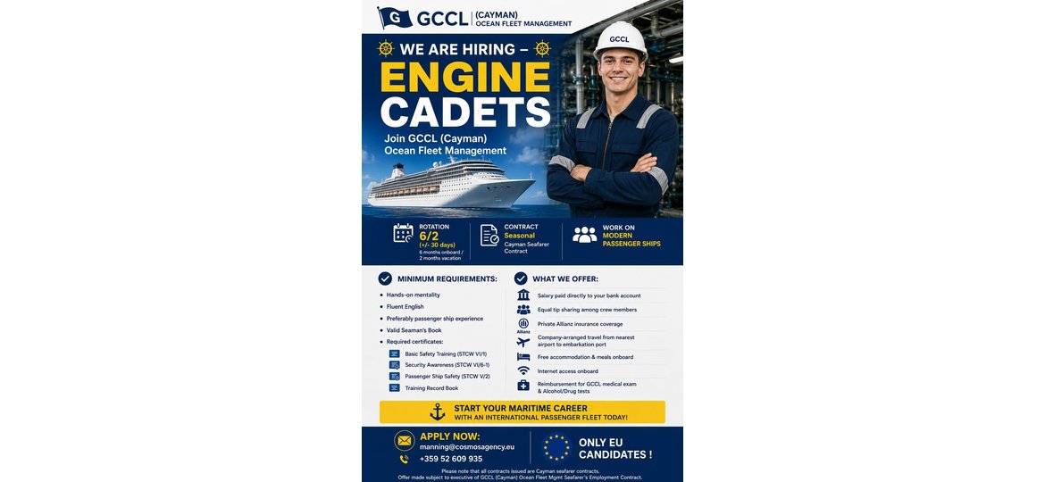 engine-cadet-job-offer-image