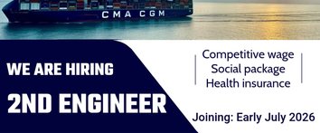 2nd-engineer-cma-cgm-2026-job-offer-card-image