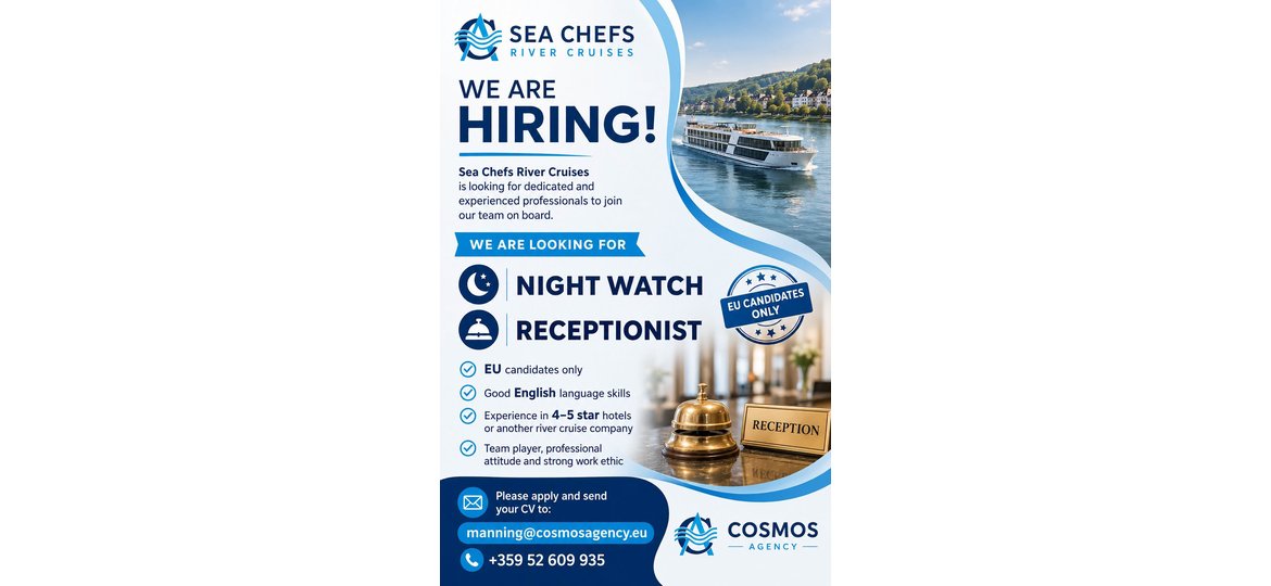 night-watch-receptionist-job-offer-image