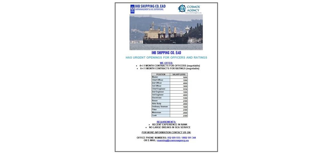 ihb-shipping-for-officers-and-ratings-2023-job-offer-image