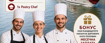 culinary-positions-chef-de-partie-pastry-chef-a-rosa-river-cruises-france-job-offer-card-image