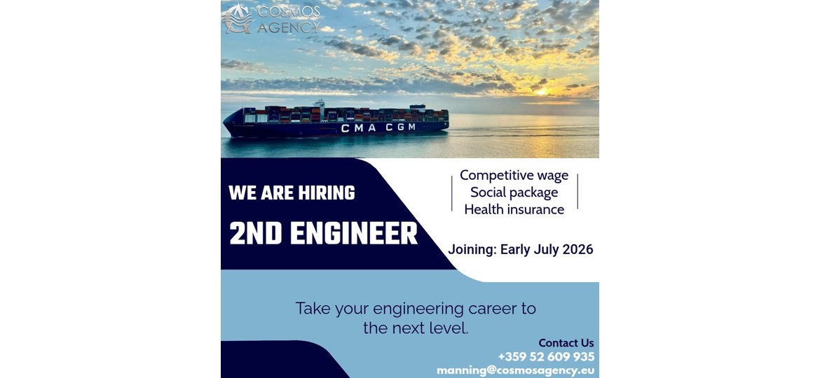 2nd-engineer-cma-cgm-cargo-fleet-early-july-2026-job-offer-image